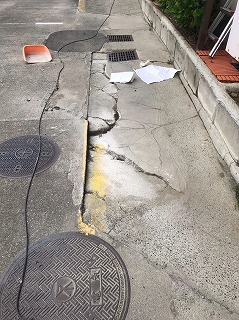 大阪府立支援学校　土間修繕工事　公共工事