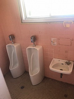 大阪府立支援学校　トイレ改修工事　公共工事