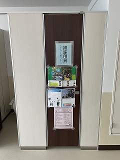大阪府立高校　トイレブース扉　補修工事　公共工事