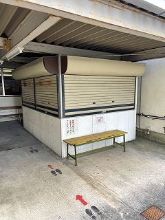 大阪府立職業専門学校　売店解体工事